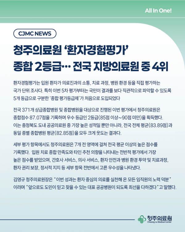 623a294a677b54d45a396f861942dd7d_1786412602_1515.png